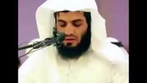 سورة  الفاتحة  ▐القارئ رعد محمد الكردي ▐  رواية حفص عن عاصم Al-Fatiha) The Opening)