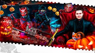 видео: ВАРФЕЙС СТРИМ!ЖДЁМ ОБНОВЛЕНИЕ ПТС!20000 ДЕТАЛЕЙ ВСЕМ В ЗИМНЕМ СЕЗОНЕ!ФАРМ!ХЭЛЛОУИН 2025!КЕЙСЫ РАЗОРА картинка: ВАРФЕЙС СТРИМ!ЖДЁМ ОБНОВЛЕНИЕ ПТС!20000 ДЕТАЛЕЙ ВСЕМ В ЗИМНЕМ СЕЗОНЕ!ФАРМ!ХЭЛЛОУИН 2025!КЕЙСЫ РАЗОРА