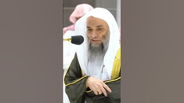 الشيخ فيصل غزاوي #سورة الفاتحة ترتيل مميز