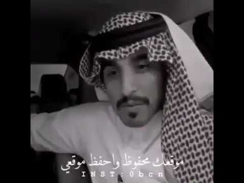 خاف اذا عادها م تفرق معي