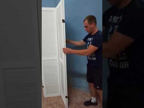 Ширма жалюзийная с