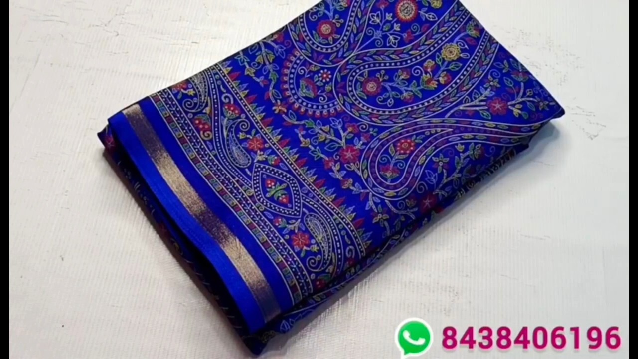 🌹Latest Trending Sarees collection (1/03/2026) #Trending #new  #latest #saree #onlineshopping