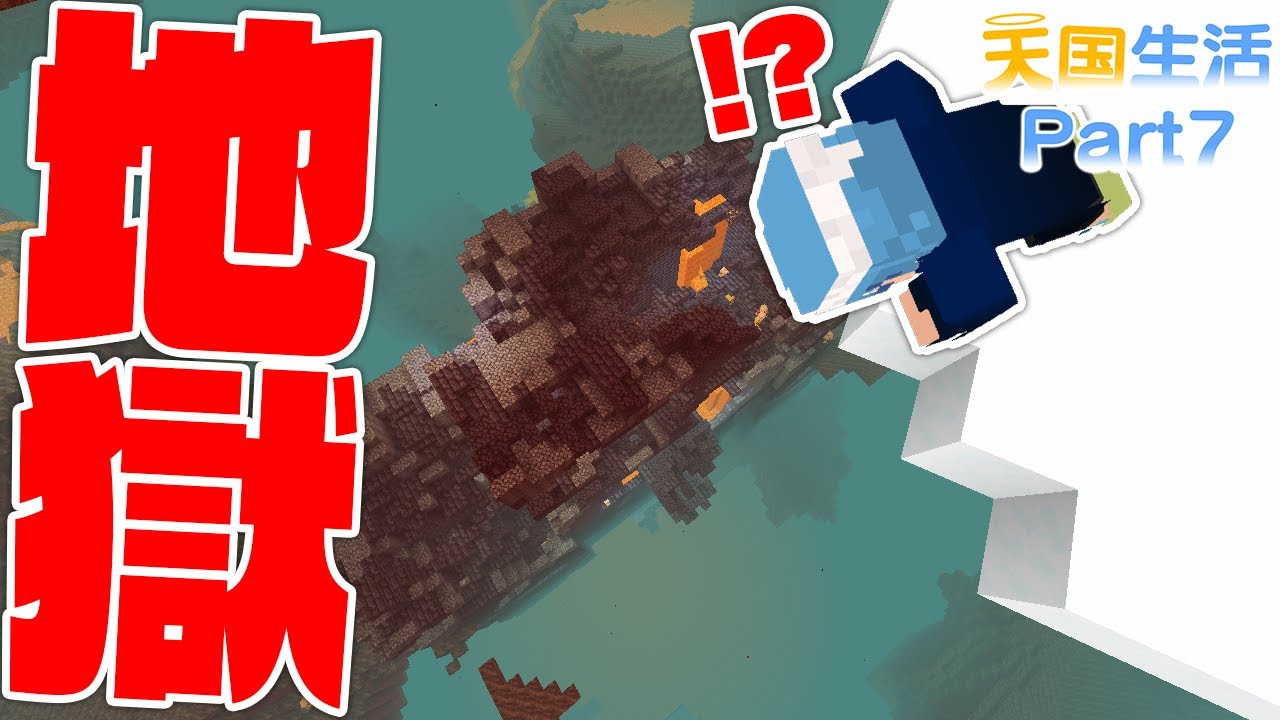 Youtube Video Statistics For マインクラフト 巨大な地下採掘場へ