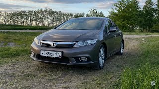 Honda Civic 9. Год владения раскрыл все плюсы и минусы.