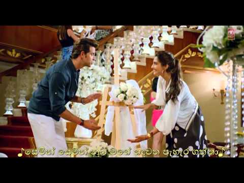 dheere-dheere-se-meri-zindagi-video-song-with-sinhala-sub-official-hrithik-roshan,-sonam-kapoor-yo