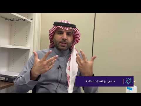 تعريف التخصصات العلوم السياسية