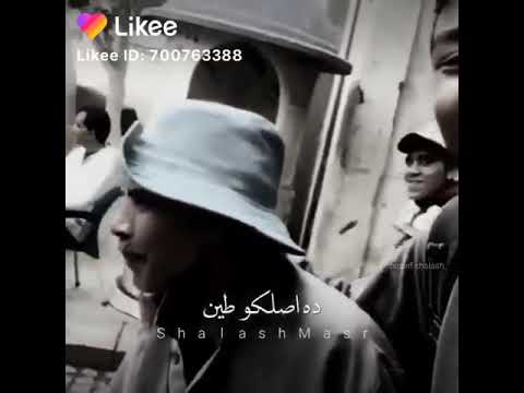 متتغروش يابنى ادمين
