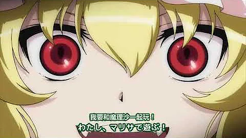 تحميل 幻想万華鏡 تحميل 幻想万華鏡