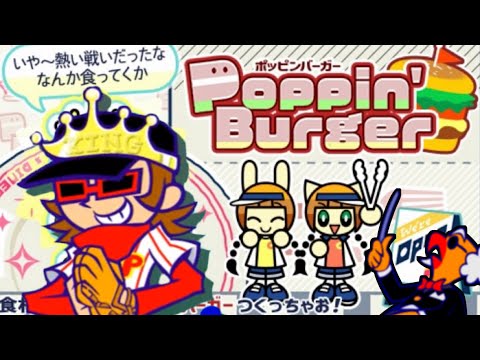 ナインじゃないん！？ / pop'n music jam&fizz 29 - YouTube