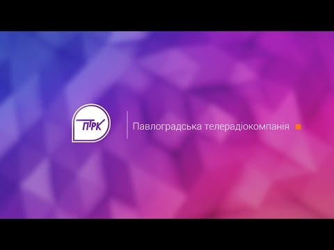 ПТРК LIVE: НАГОРОДЖЕННЯ ПЕРЕМОЖЦІВ ХIII ФЕСТИВАЛЮ "МЕЛОДІЇ ШАХТАРСЬКОЇ ДУШІ"