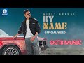 By name  gippy grewal  oct8 music  by name gippy grewal  by name gippy  gippy grewal new song