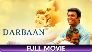 Darbaan - Hindi Full Movie - Sharib Hashmi, Sharad Kelkar, Ankul