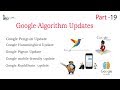 Google Algorithm Updates - penguin , Hummingbird , Pigeon , Mobile Friendly , RankBrain
