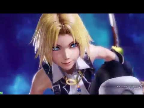 【DFFAC】ジタンタイダルフレイム3バー【7/3】