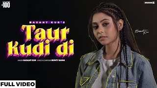 TAUR KUDI DI | Basant Kur | Bunty Bains | THE SECOND BATCH (Ep 2) | New Punjabi Songs 2022