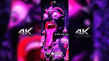 Jay Kali Bol Ke Navratri special status Remix By DJ ABK JBP RJ STATUS #durga_puja_status