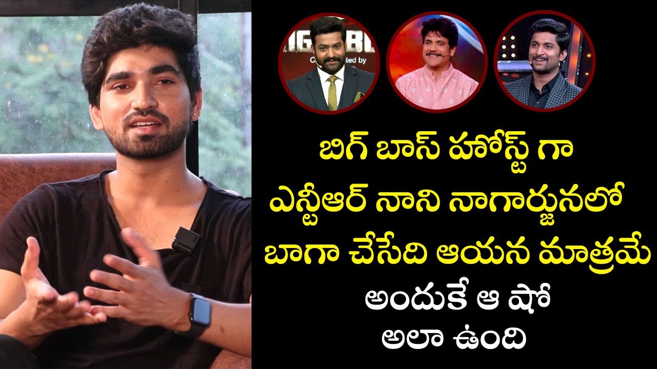 Bigg Boss OTT Fame Anil Rathod About Bigg Boss Host  | Bharathi Media