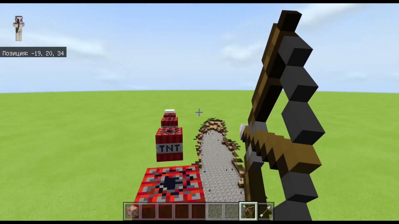 Мод на аркебузу в майнкрафт. Minecraft pe 0. Постройка в майнкрафте лук зелёный. Спектральная стрела в майнкрафте. Луки майнкрафт пе.