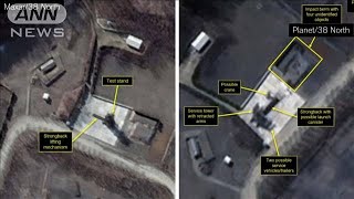 北朝鮮が模擬ミサイル実験か　米「38ノース」発表(20/04/09)