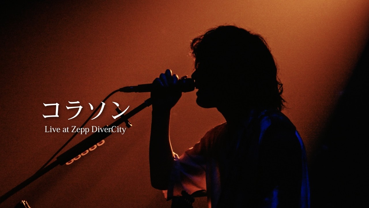 Laughing Hick - コラソン Live at Zepp DiverCity - - YouTube