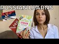 LEARNING SERBIAN LANGUAGE | NOT EASY