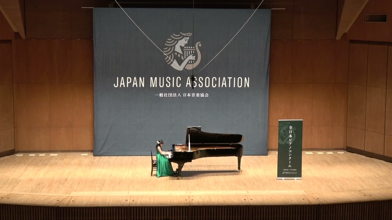 全日本ピアノコンクール 全国大会 / 小学生高学年部門 銅賞 / 後藤 京