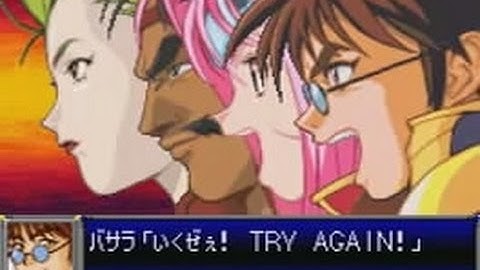 Super Robot Taisen D - Macross 7 Event 1