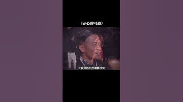Thumbnail of 知道开心的马骝是什么意思么？这粤语唱得太上头了#容祖儿#开心的马骝 #粤语#经典老歌#刘德华