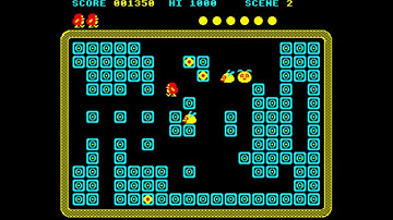 Percy Penguin for the BBC Micro