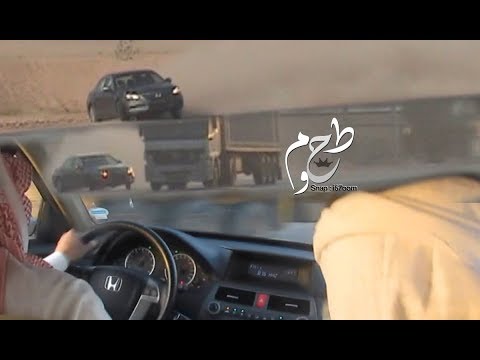 طاره كبير اكورد  شوارع الخرج