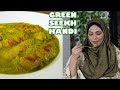 Chicken Green Seekh Handi | Cooking With Benazir