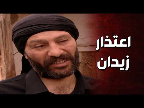 زيدان هرب من السجن هو والمختار بحركة ذكية الأرض الطيبة