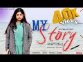 My story malayalam short film 2023 ss creations aswathy binu sushanth suren srikanth aiswarya