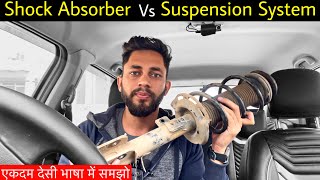 Suspension System Vs Shock Absorber | Same or Different ?
