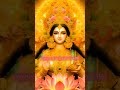 maa Laxmi amritvani #laxmi #shorts #viral part 1