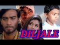 Diljale Movie {1996} HD full movie hindi || Ajay Devgan || Sonali Bendre ||..