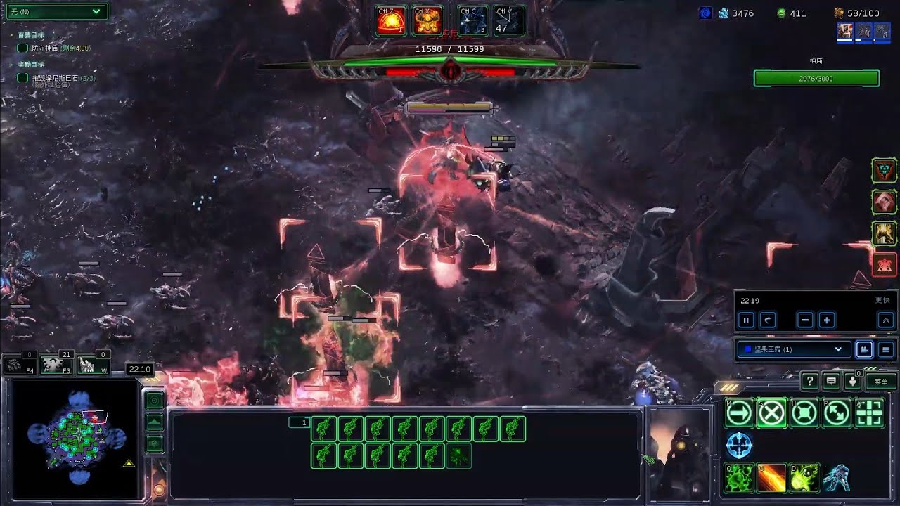 나파쉬로 좀 쌔진 이단자의교단 상대하기