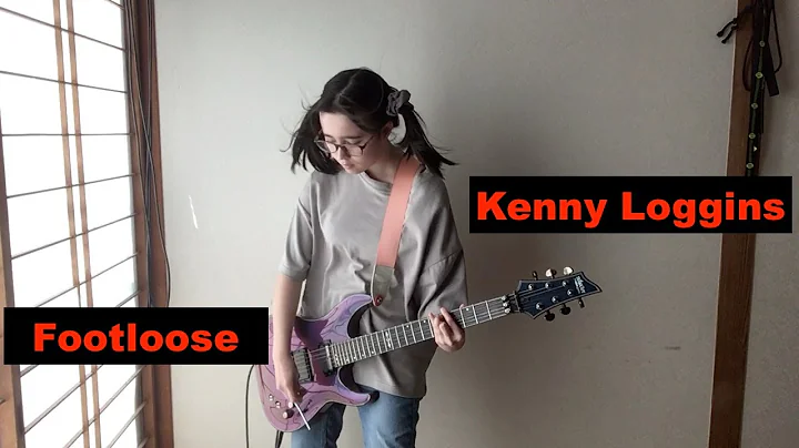 Kenny Loggins #Footloose - guitar #cover #