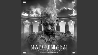 Download Lagu Man Bahat Ghahram (House Version) Download Lagu Man Bahat Ghahram (House Version)