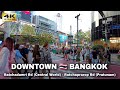 Bangkok Downtown Walk | Ratchadamri Rd (Central World) - Ratchaprarop Rd (Pratunam) 🇹🇭 Thailand 2023