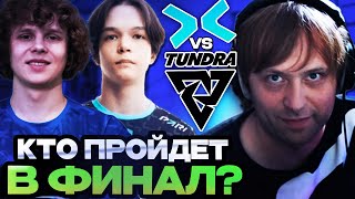 :     ?      PARIVISION VS TUNDRA