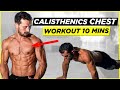 Bodyweight Chest Home Workout (Build Size & Strength) | No Equipment