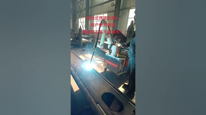 Lightweight 6 Axis Robot Arm With 6KG Payload  #cobot #cgxi #cobotwelder #weldingcobot #jocrt