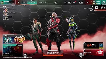 【APEX】なつこ😽としげる🍒【ゆきみ】#apexlegends #apex女子