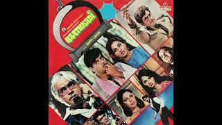 Asha Bhosle - Disco Station