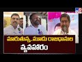 Three capitals issue leads to the creation of three states in AP?