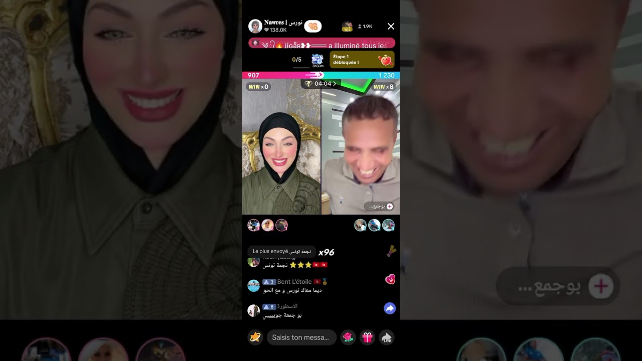 لايف نورس اليوم 12 09 25 live nawres part1 