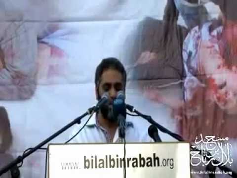 فضل شاكر يطلق اللحية ويغني نشيد الموت