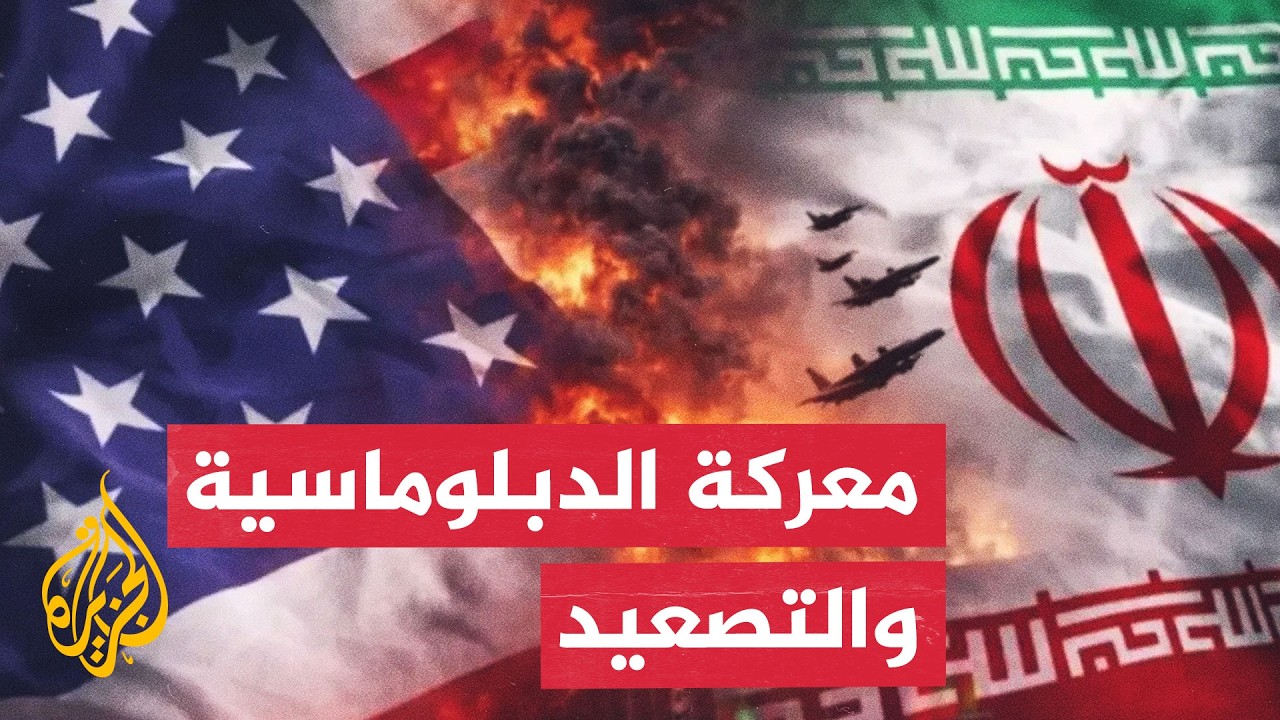 ������ ������ ��� ������� ������� ������ ������ ��� ����� ���������
 - نشر قبل 52 دقيقة