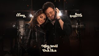 Elissa & Saad Lamjarred  Min Awel Dekika Official Video (2022)  اليسا وسعد لمجرد - من أول دقيقة